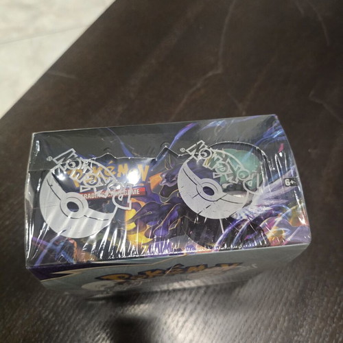 Chilling Reign Booster Box sealed