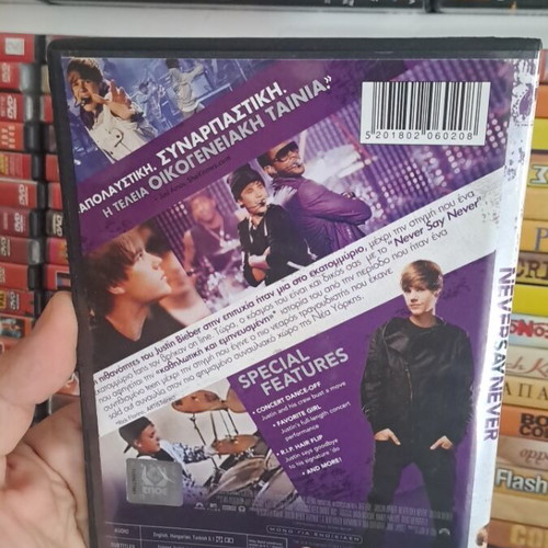 Justin Bieber Never Say Never DVD used, adventure, social genre, subtitled