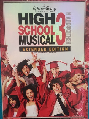 High School Musical 3 Extended Edition DVD like new with subtitles