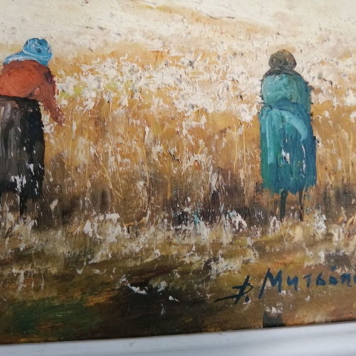 Artwork used, vintage collectible