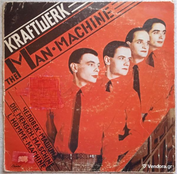  KRAFTWERK - The Man Machine (1978) diskos viniliou Electro-Pop