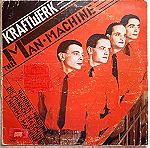  KRAFTWERK - The Man Machine (1978) Δισκος βινυλιου Electro-Pop