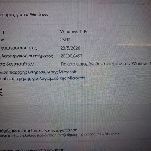 Dell Latitude 3540 laptop like new, 13th gen, 16GB RAM, 256GB SSD