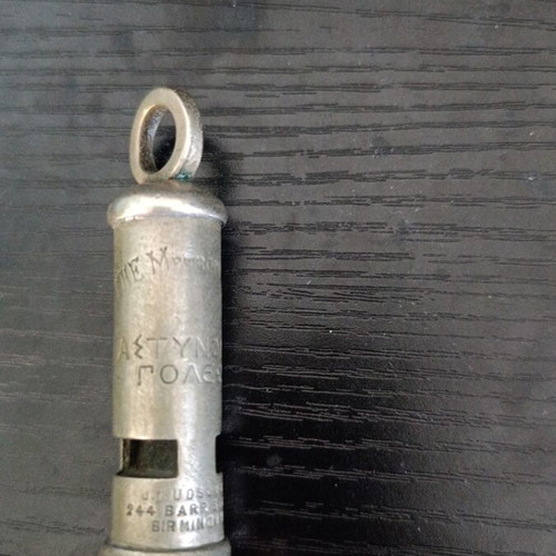 Hudson Acme whistle used, collectible from Birmingham England