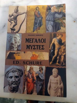 Great Mystics Ed. Schure New Religion and Metaphysics Book