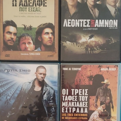 O Brother Where Art Thou Lions for the Lamps I Robot Los Tres Entierros 4 DVDs like new