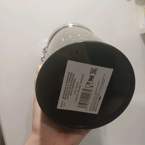 Storage box new