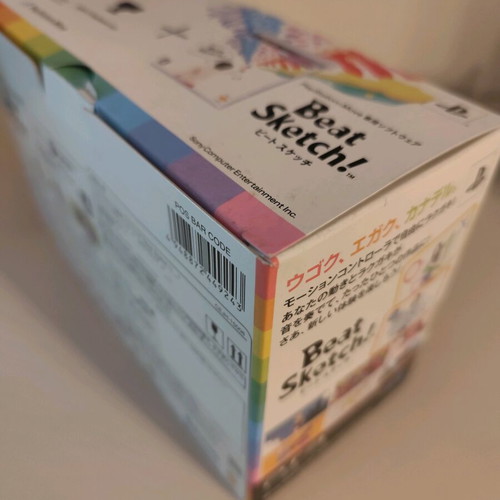 Playstation 3 Move Starter Pack used, Japanese edition, box only