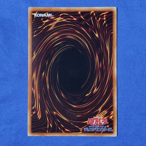 Gilford the Legend (EE04) Secret Rare Yu-Gi-Oh! Card New