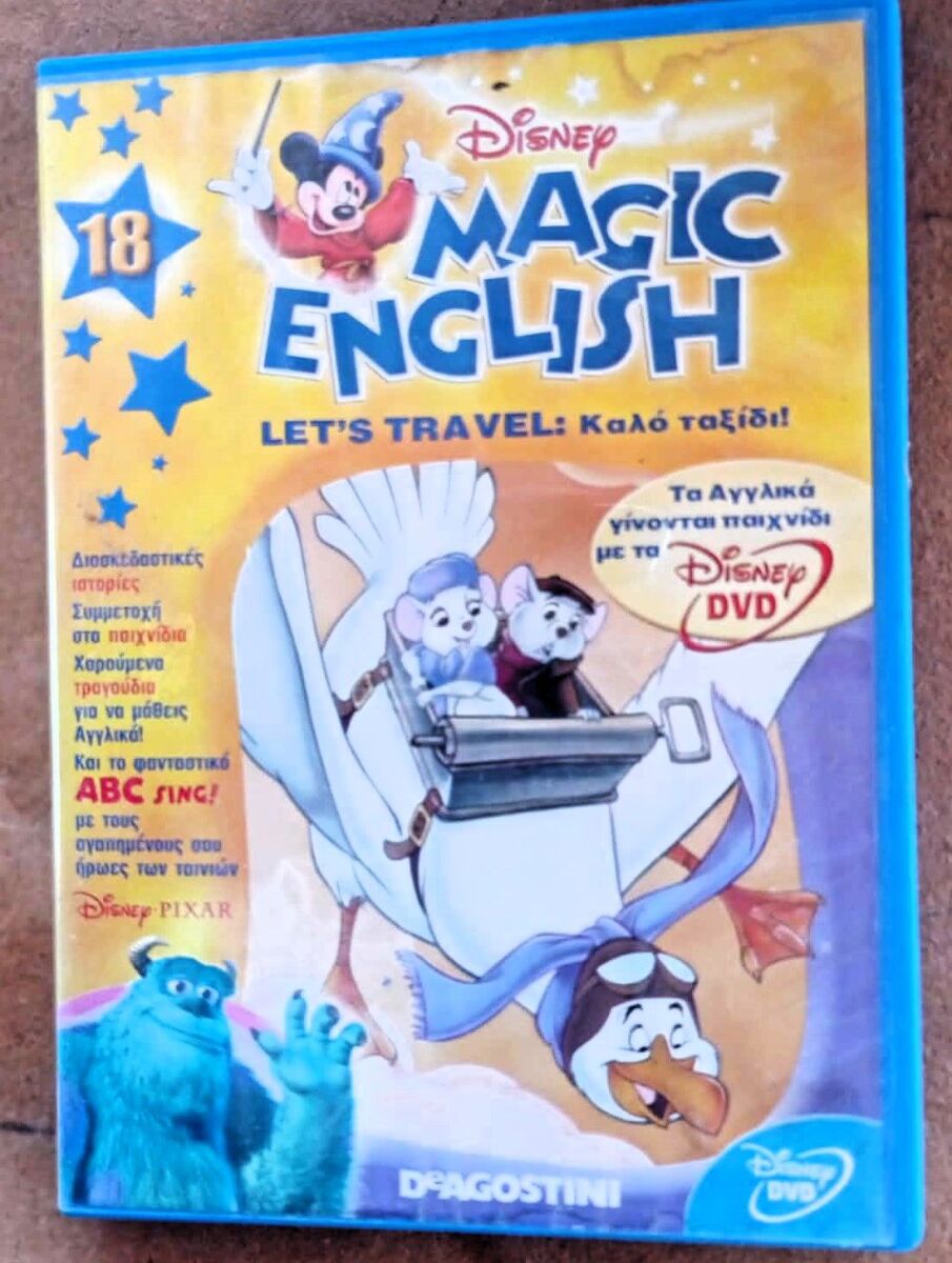 Dvd Disney Magic English English Lessons… - € 8,00 - Vendora.cy