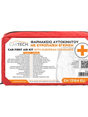 Car first aid kit new with European approval EN13164