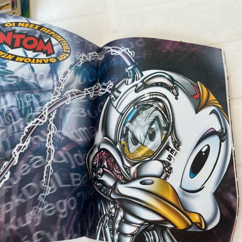 Phantom Magazine Issue 16 like new, Greek edition