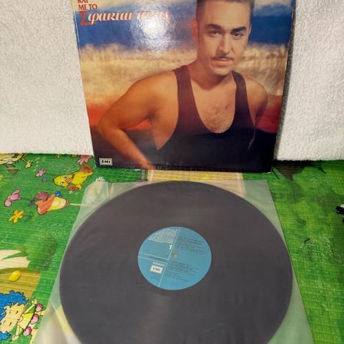 Notis Sfakianakis Vinyl Record Me To N Kai Me To S like new, laiko