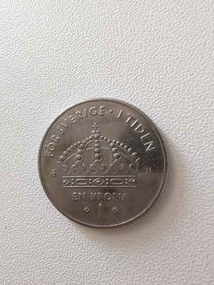 Swedish 1 Krona Coin used, 2005 with King Carl XVI Gustaf