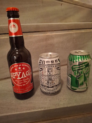 Team beers like new, set of 3 for collection