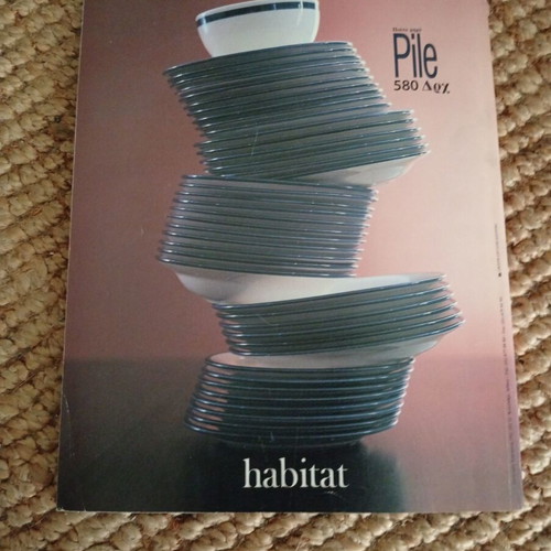 Habitat 1998-1999 Greek Collectible Design Home Catalog like new