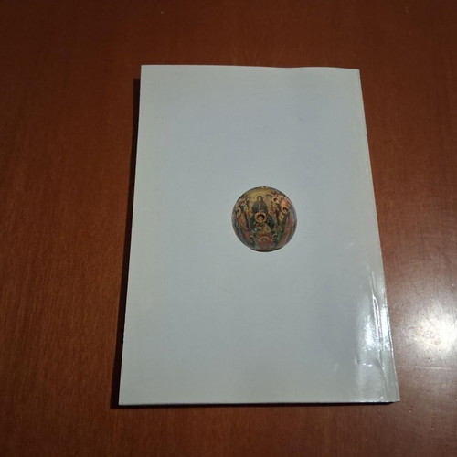 Christmas by Haris Andreou book like new, Greek