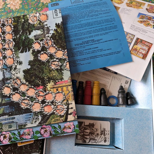 To Mple Fylachto board game like new