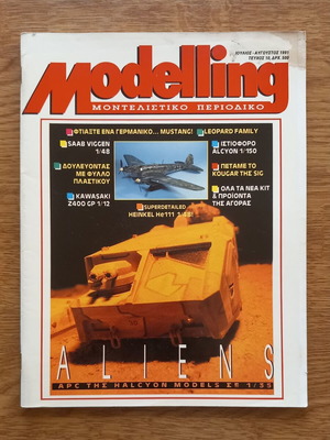 Modelling magazine issue 10 like new