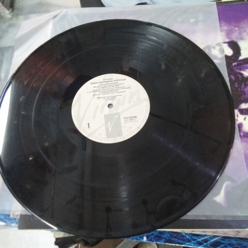 Trypes vinyl used, nine paid songs 1993