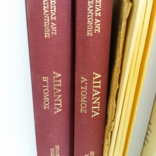 Apanta Kosta Katsantoni, 2 volumes like new, Greek