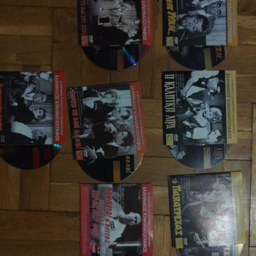 Greek Movies DVD Set of 7 New, Dubbed