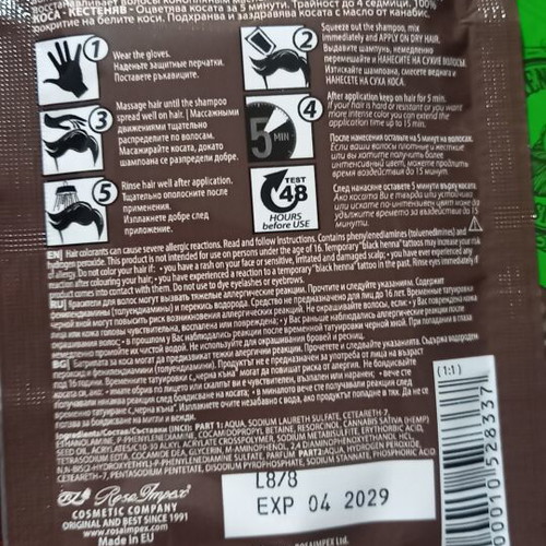 Semi-permanent hair dyes new, brown color, pack