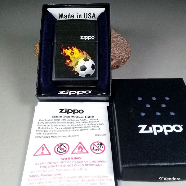  Zippo Football Limited Edition anaptiras podosfero kenourgios sto kouti tou