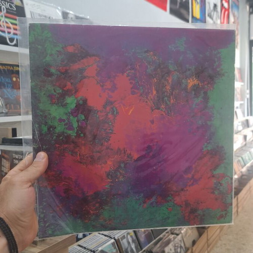 To Tambouri LP used, excellent condition