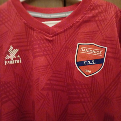 Iuanvi Panionios Kids Football Jersey 2XS used, red