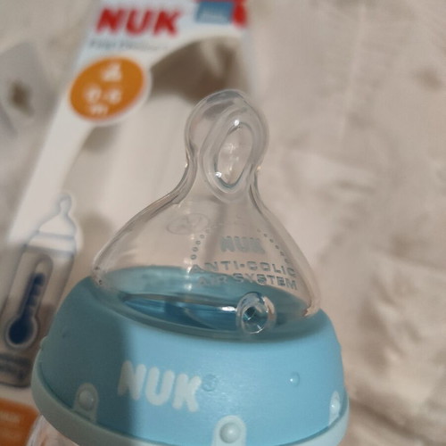 Nuk glass baby bottle new with anti colic system 0-6 months