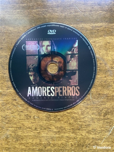  DVD chamenes agapes Amores Perros