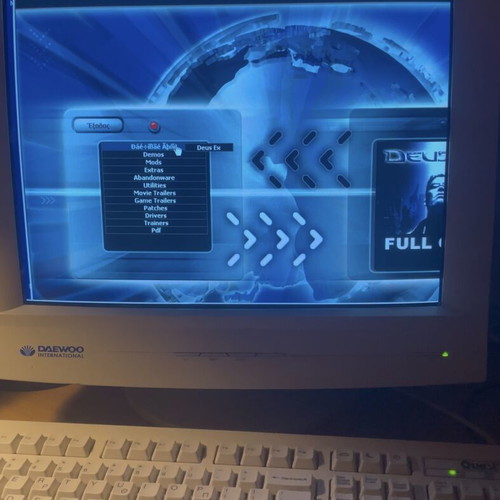 Deus Ex PC game used from PCmaster