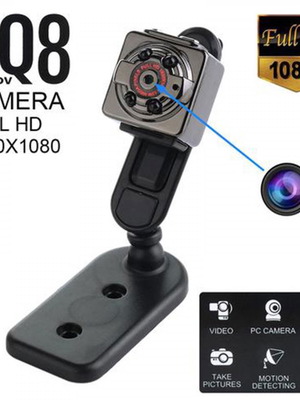 Super Mini Κρυφή Κάμερα Καταγραφικό Καινούργιο