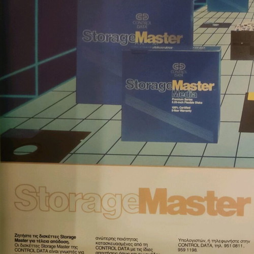 Computer Magazine for All Issue 21 January 1985 like new