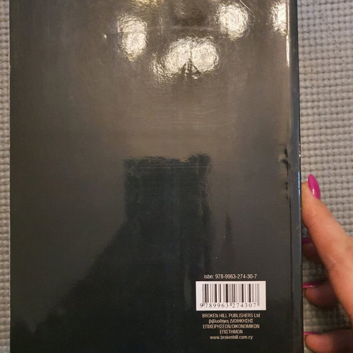 Economics book new