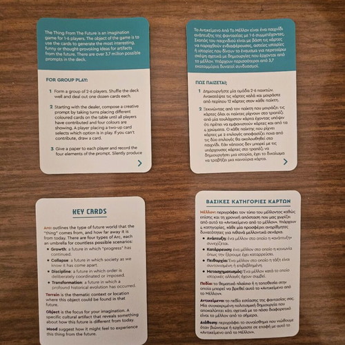 Board game The thing from the future used