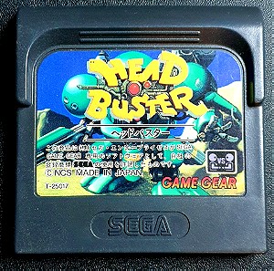 Head Buster - Sega Game Gear