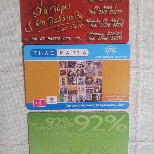 Phone cards used, pack of 3 pieces