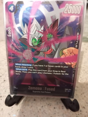 Zamasu : Fused (FB02-044) κάρτα συλλογής καινούργια