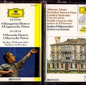 Κ050 Δύο (2) μαζί αυθεντικές κασέτες εμπορίου 1) BERLINER PHILHARMONIKER Von Karajan 2) HUNGARIAN DANCES Brahms-Dvorak