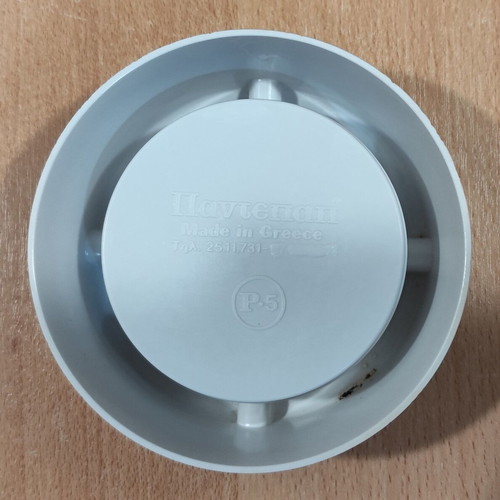 Ouzo Mini Mytilinis old promotional plastic ashtray like new