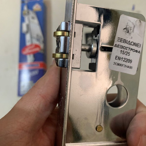 Door lock mechanism with ball tongue new 35mm