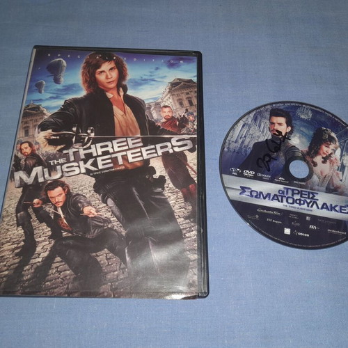 The Three Musketeers DVD used, adventure with subtitles