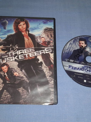 The Three Musketeers DVD used, adventure with subtitles