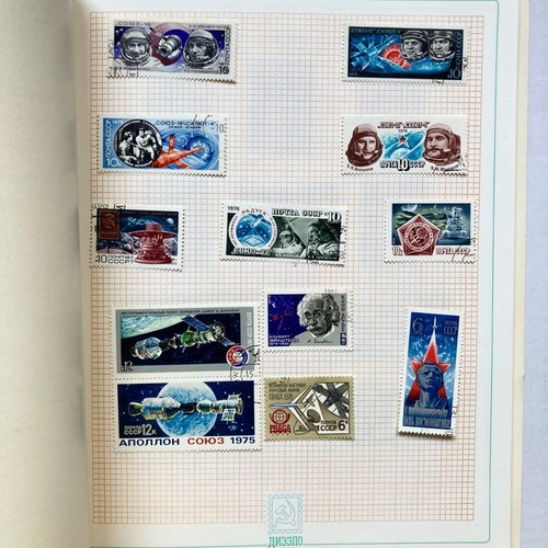 Cosmos album with Russian stamps like new