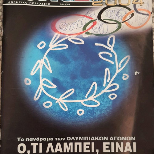 Ethnospor 2004 used issues Olympic Games Athens
