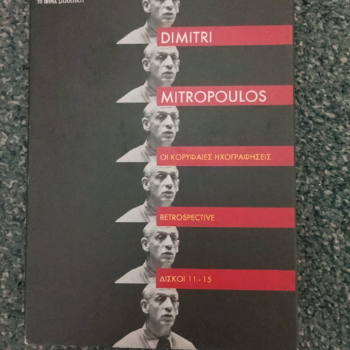 Dimitri Mitropoulos CD box set with 5 discs like new, classical music