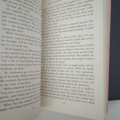 The Convenience Store by the Sea literary book like new, English