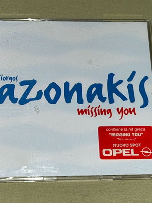 Γιώργος Μαζωνάκης Missing You CD single, ιταλική έκδοση